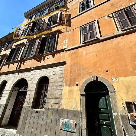 House Of The Sun In Trastevere Рим Екстер'єр фото